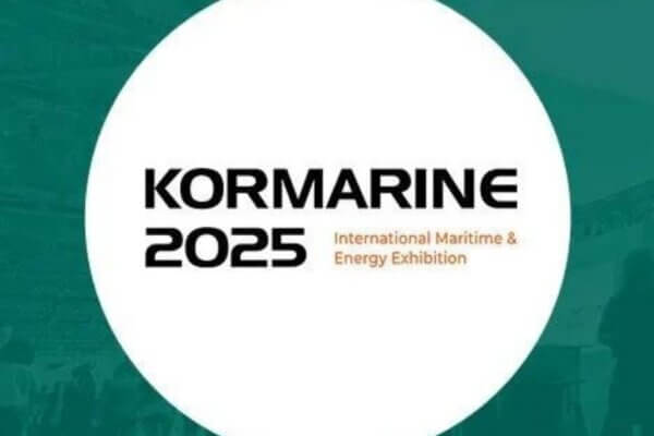 KORMARINE 2025
