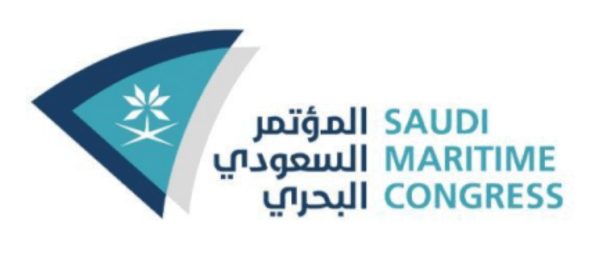 Saudi Maritime & Logistics Congress 2026